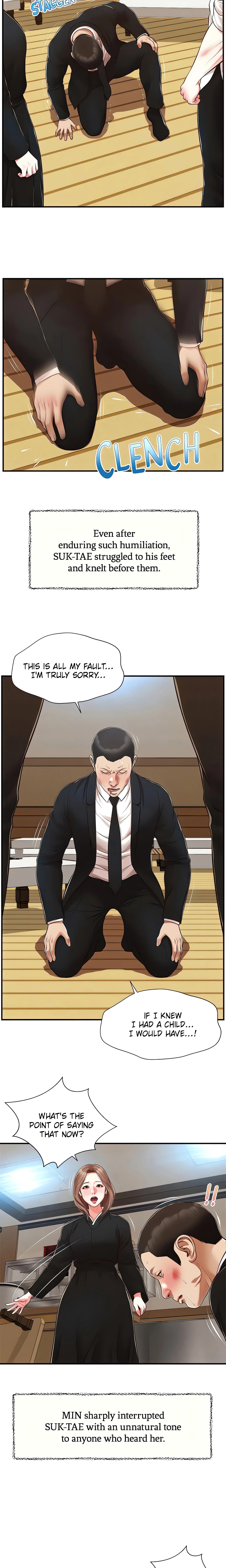 Concubine Chapter 143 (Uncensored), page 13