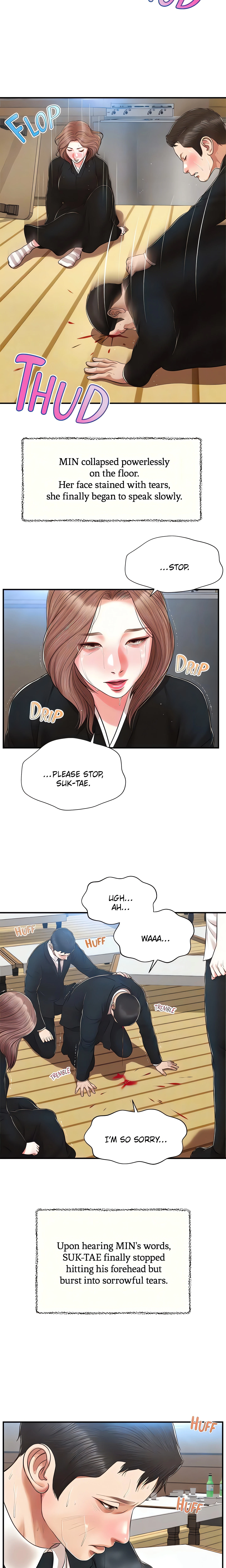 Concubine Chapter 143 (Uncensored), page 18