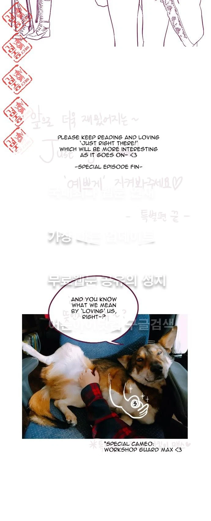 Chapter 19, page 16