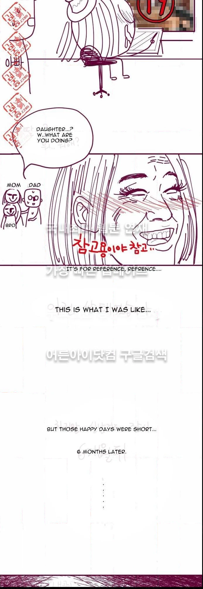 Chapter 19, page 7