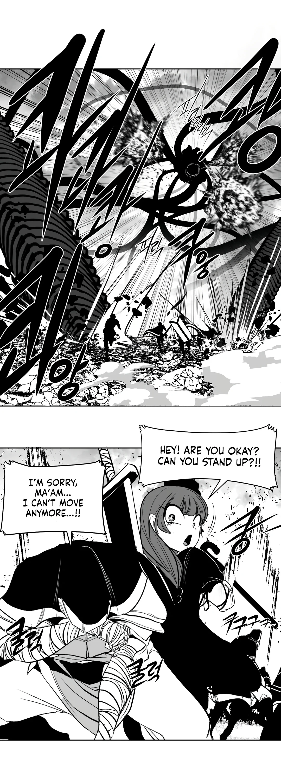 Chapter 98, page 13