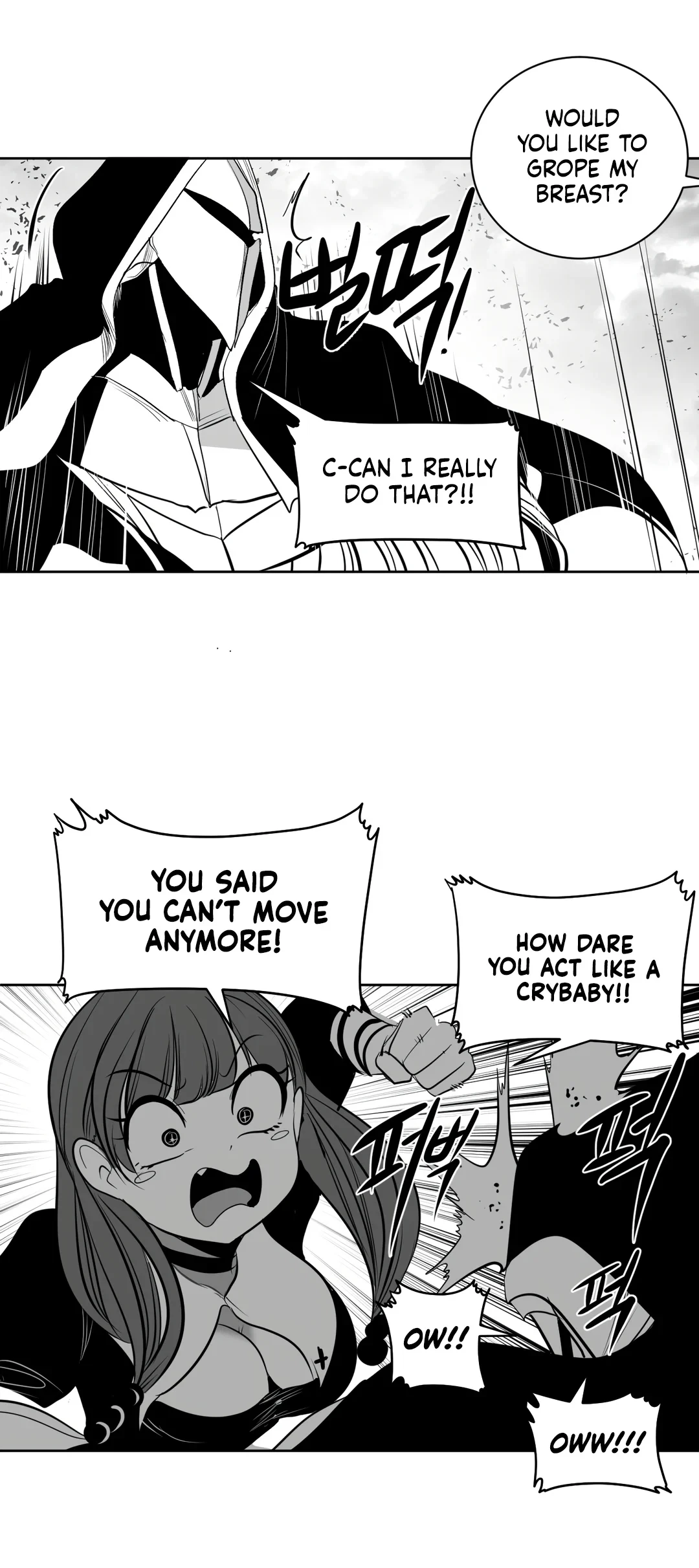 Chapter 98, page 14