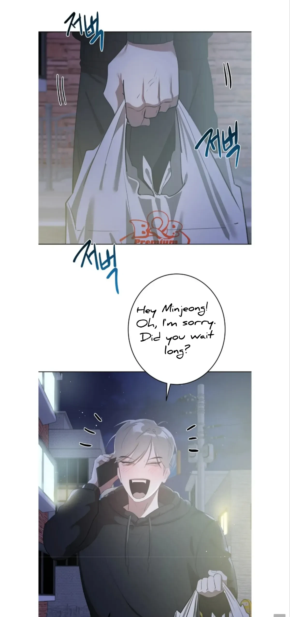 Chapter 4, page 43