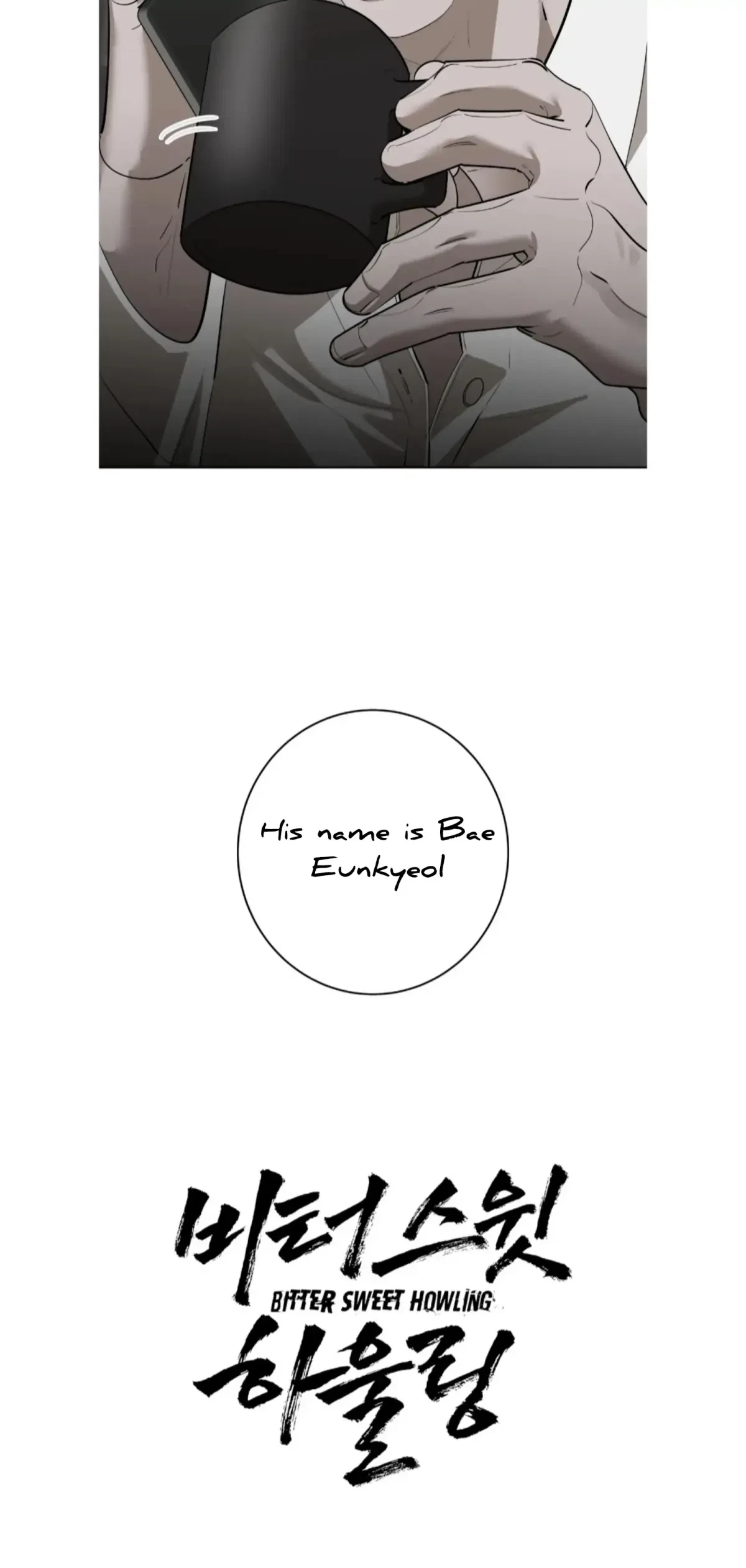 Chapter 4, page 6