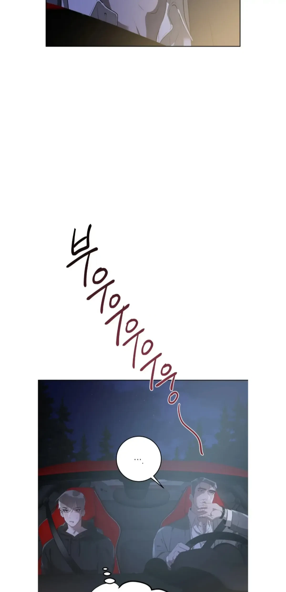 Chapter 4, page 9