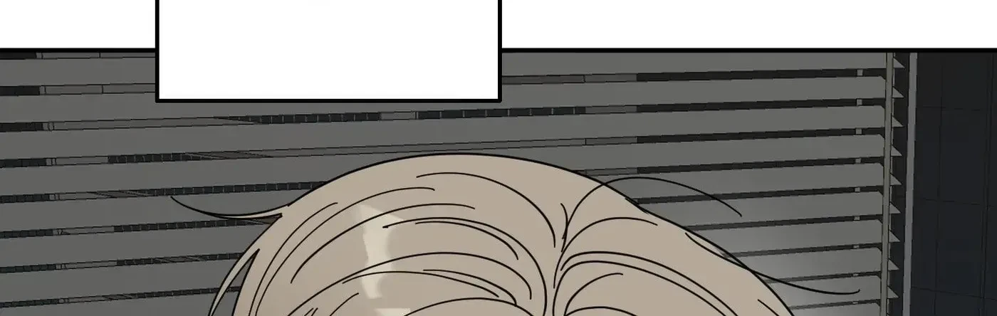 Chapter 1, page 12