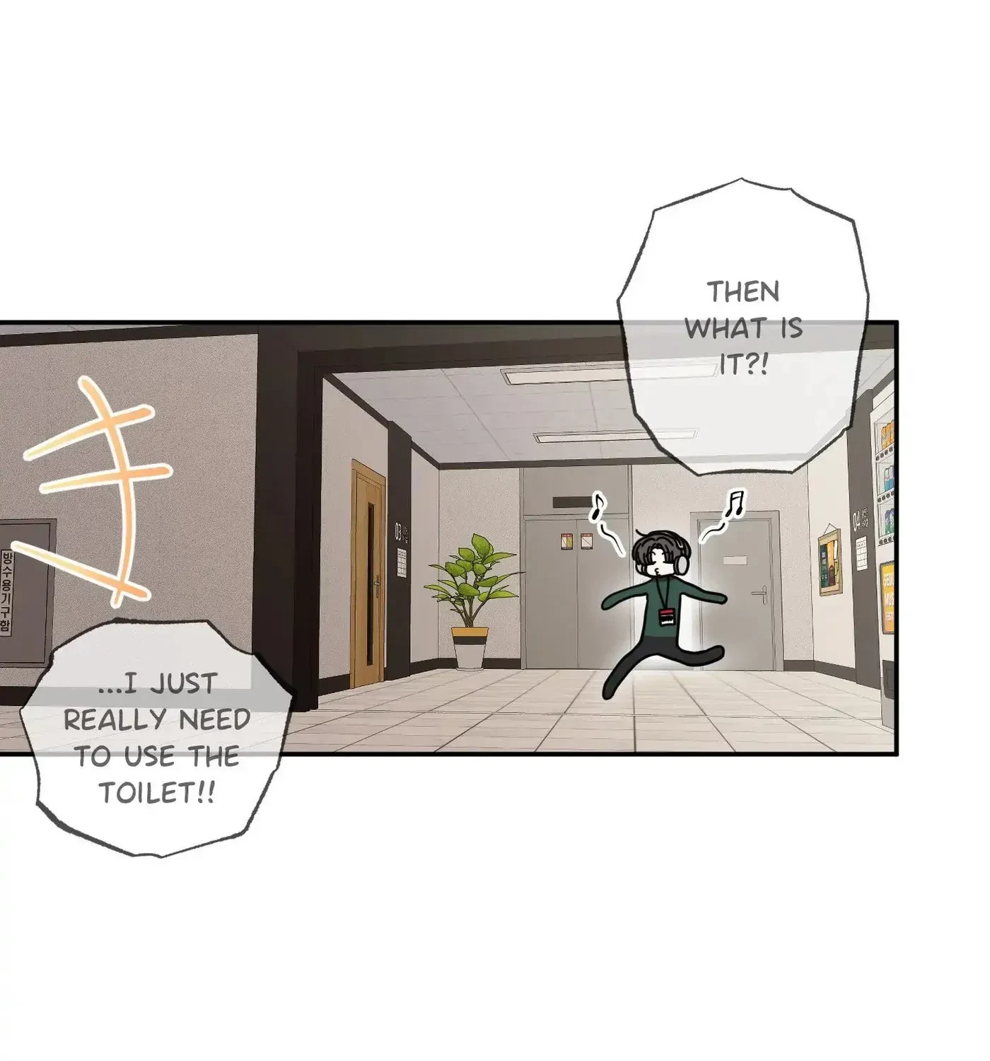 Chapter 1, page 166