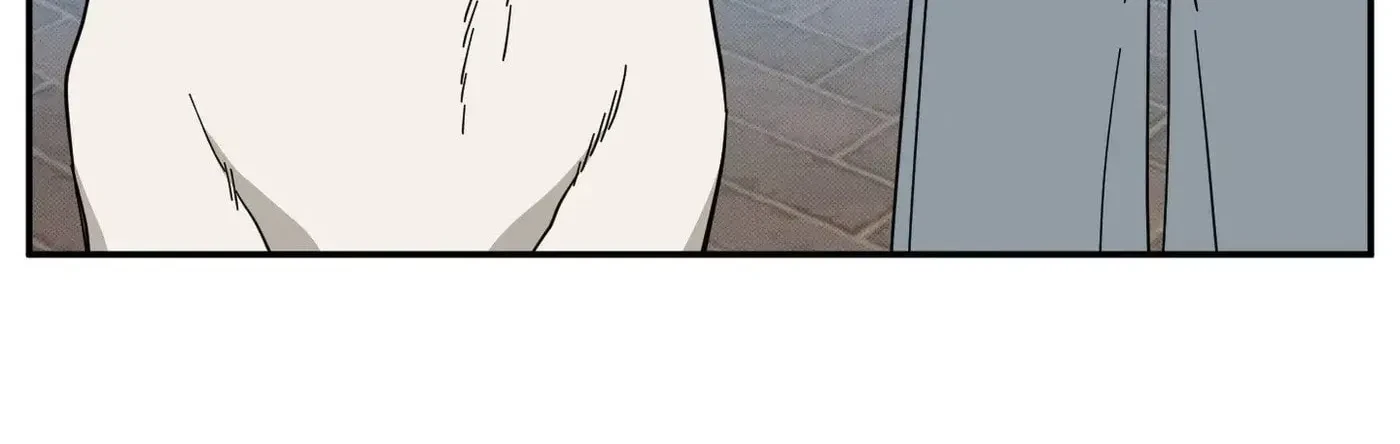 Chapter 1, page 71