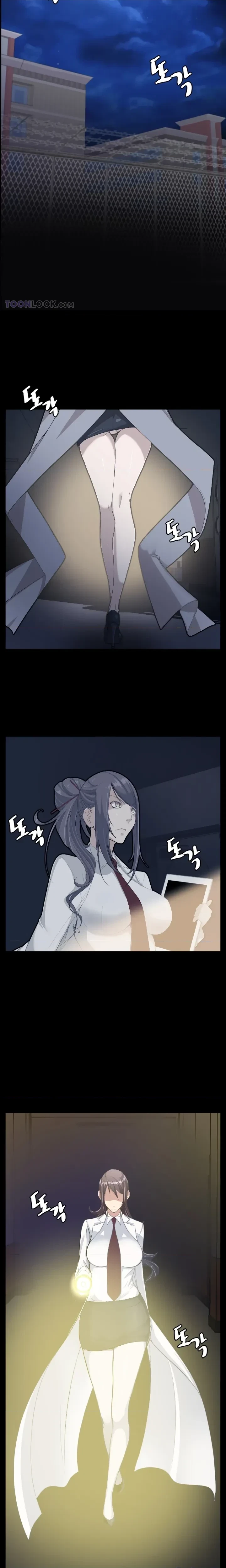 Chapter 13, page 6