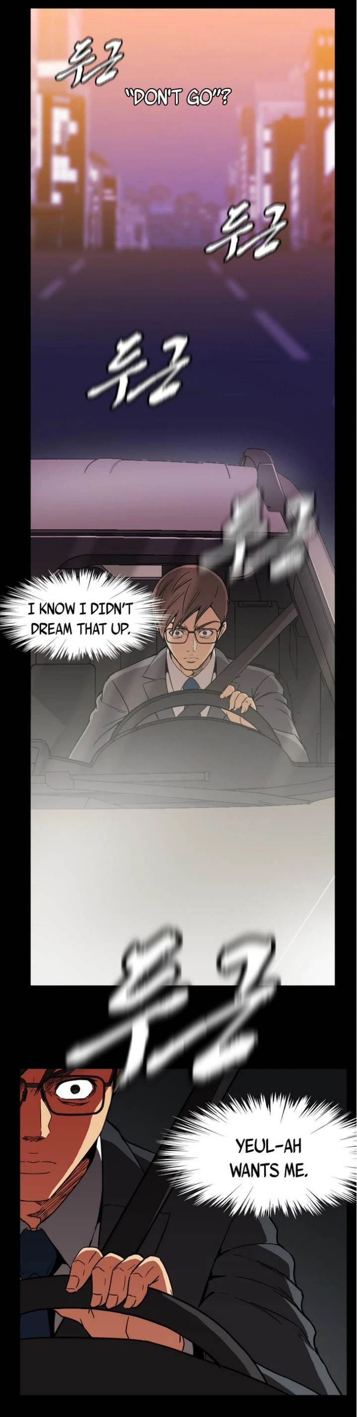 Chapter 15, page 24