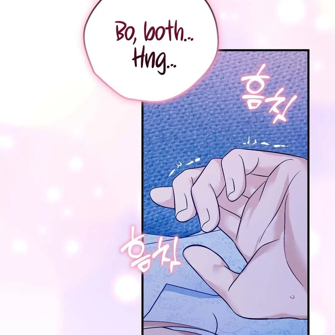 Chapter 14, page 125