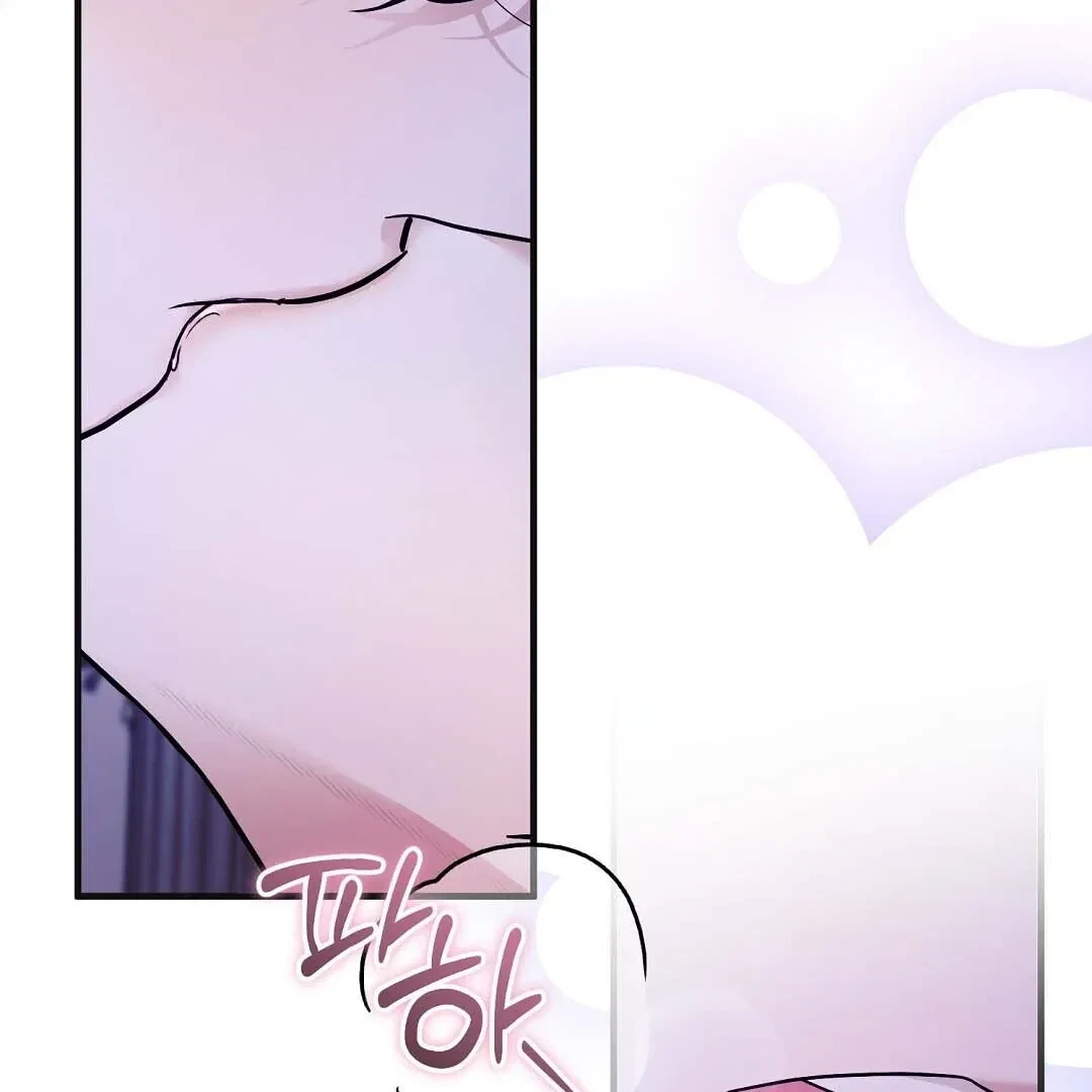 Chapter 14, page 136
