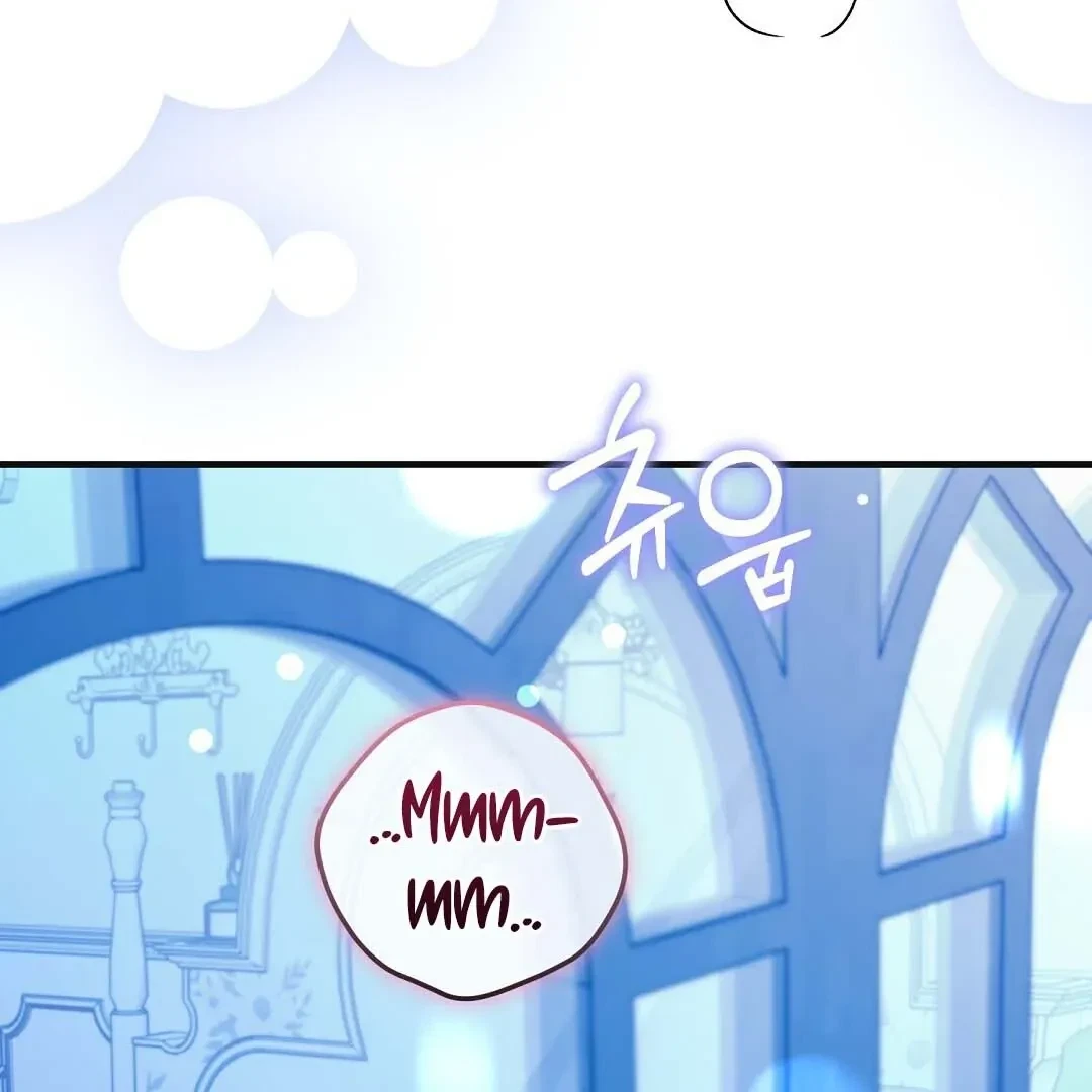 Chapter 14, page 138