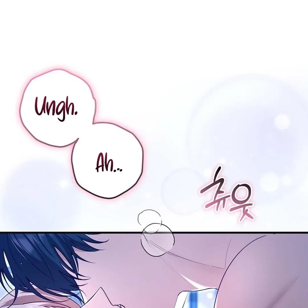 Chapter 14, page 8