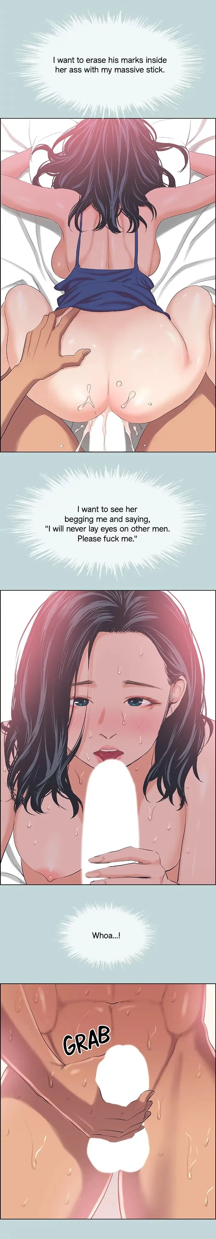 Summer Vacation Chapter 44, page 7