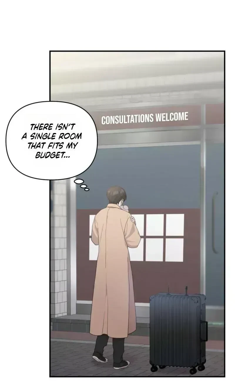 Chapter 1.5, page 19