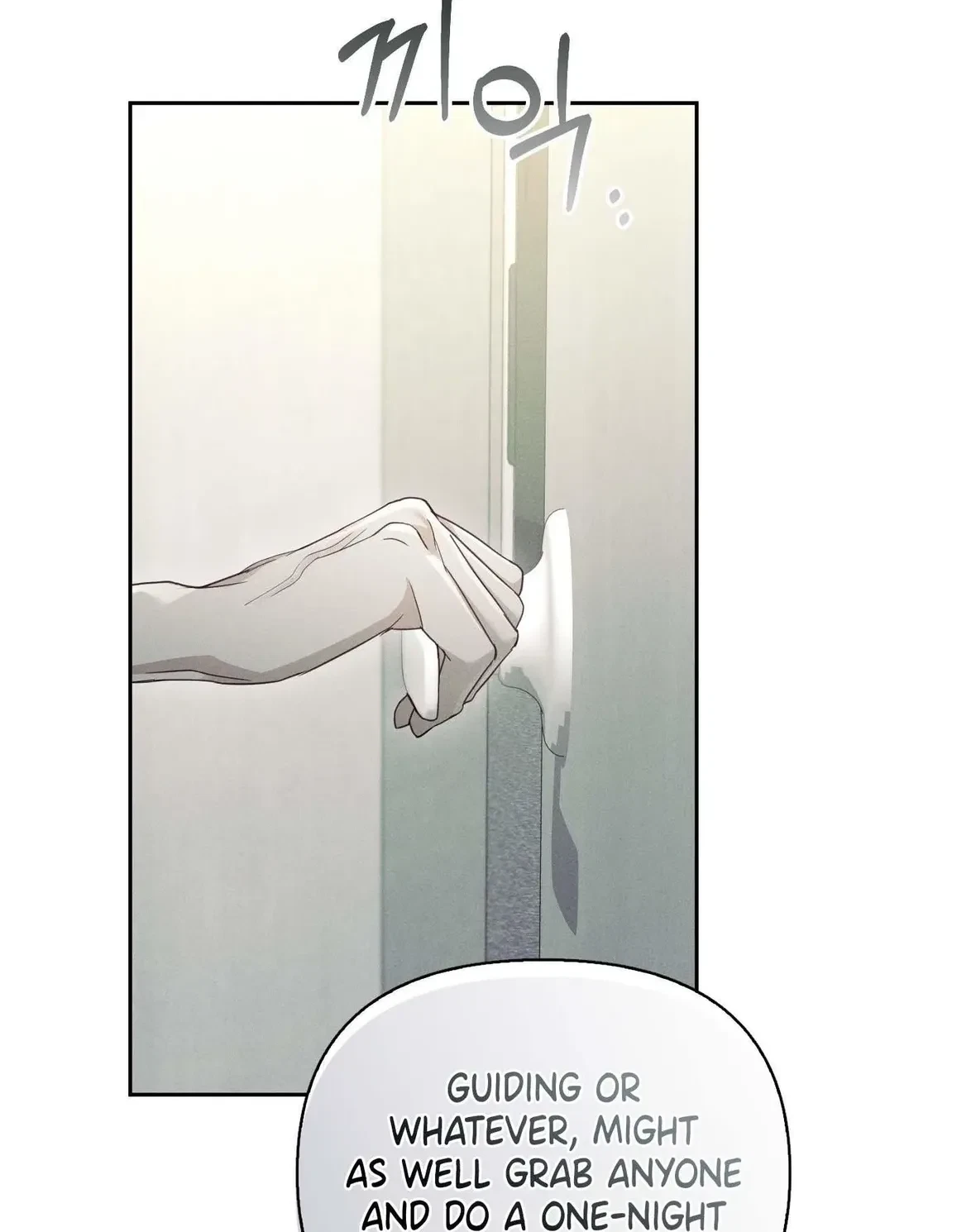 Chapter 29, page 6