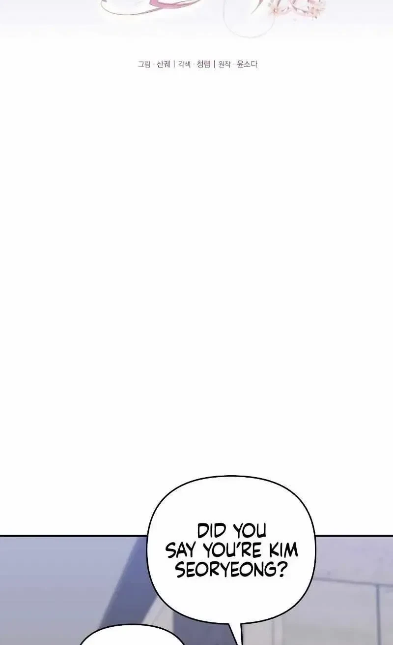Chapter 7, page 5