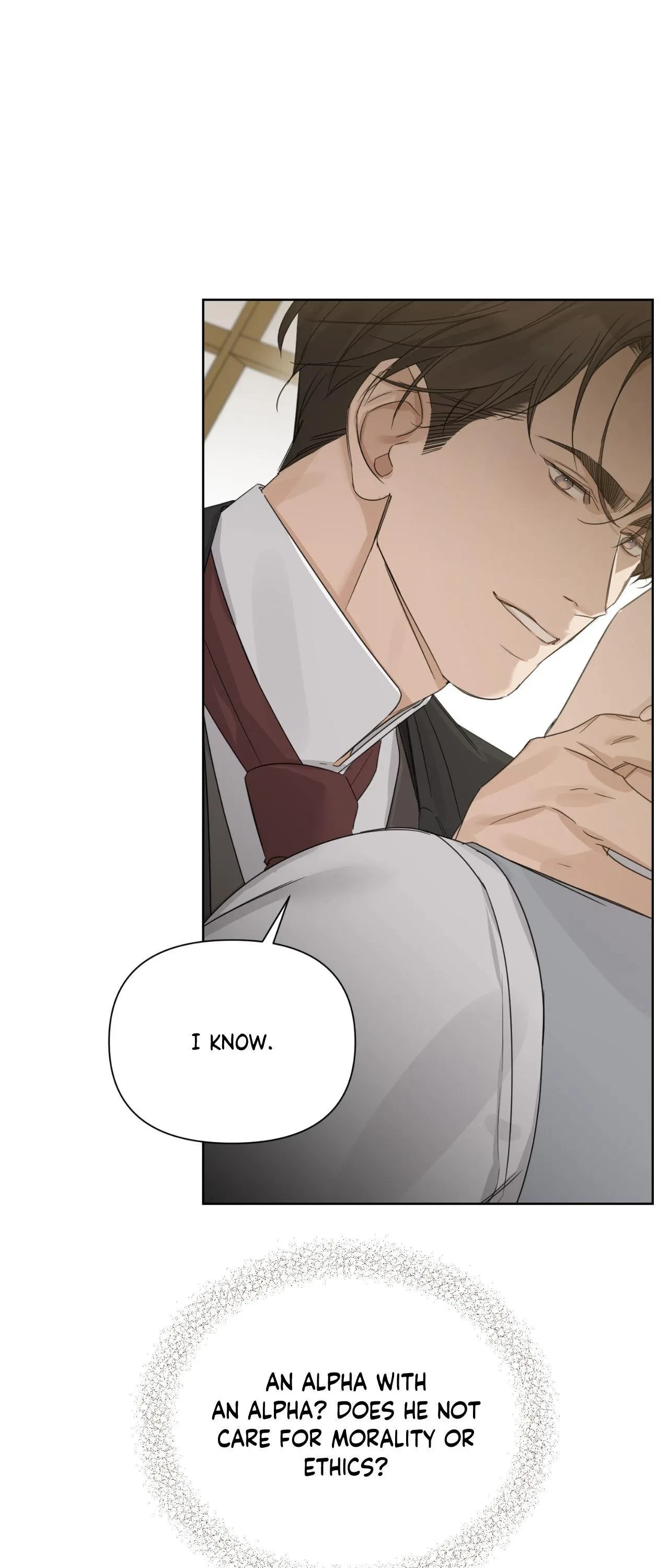 Side. : Into the Radiant Abyss (5), page 10