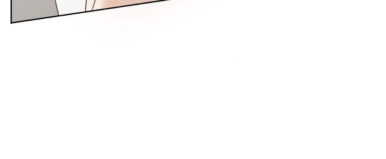Side. : Into the Radiant Abyss (5), page 20