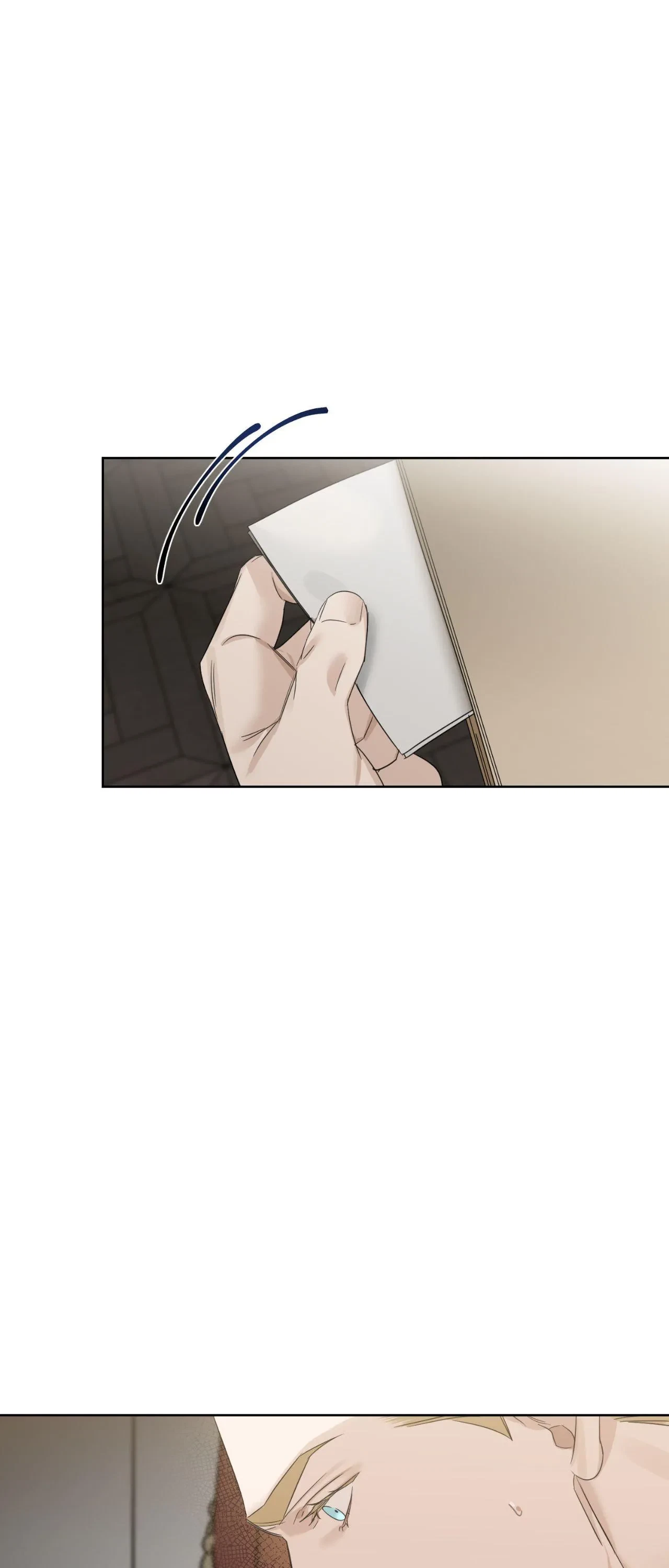 Side. : Into the Radiant Abyss (5), page 58