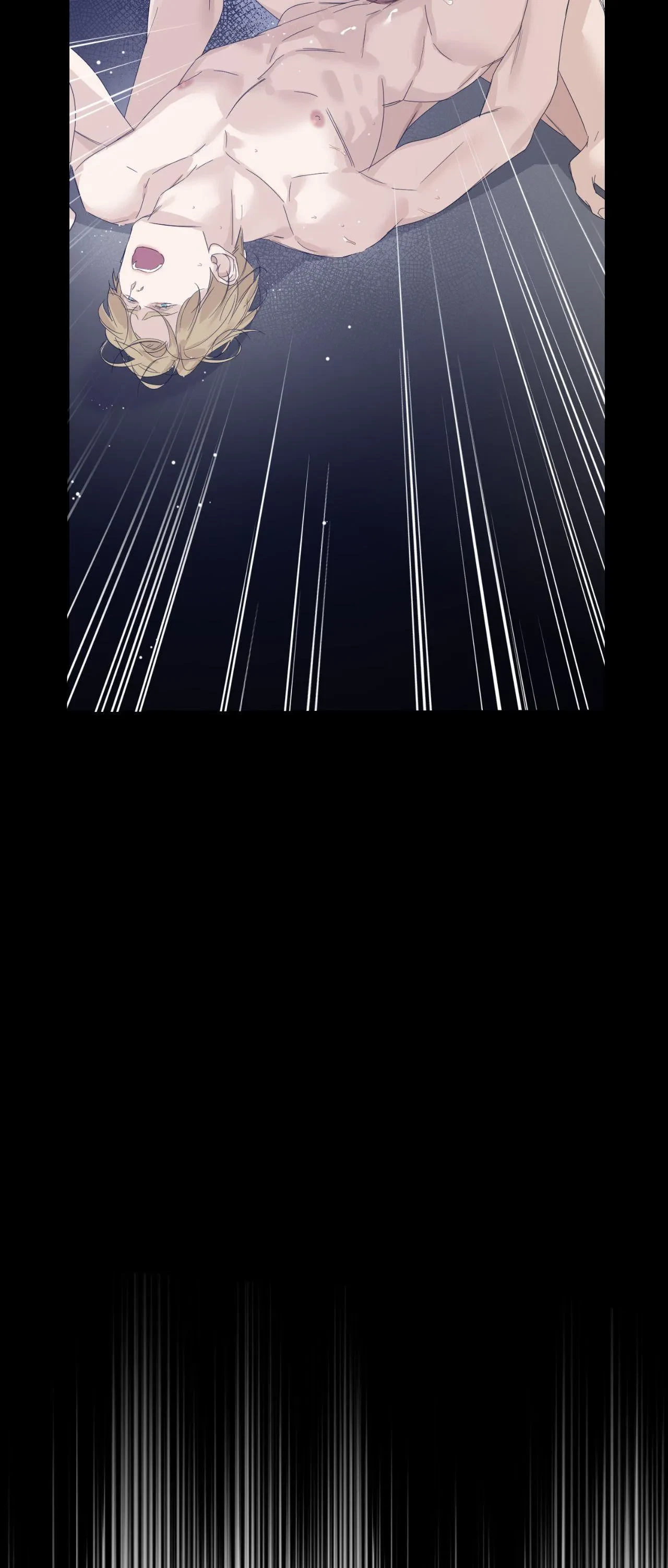 Side. : Into the Radiant Abyss (5), page 71