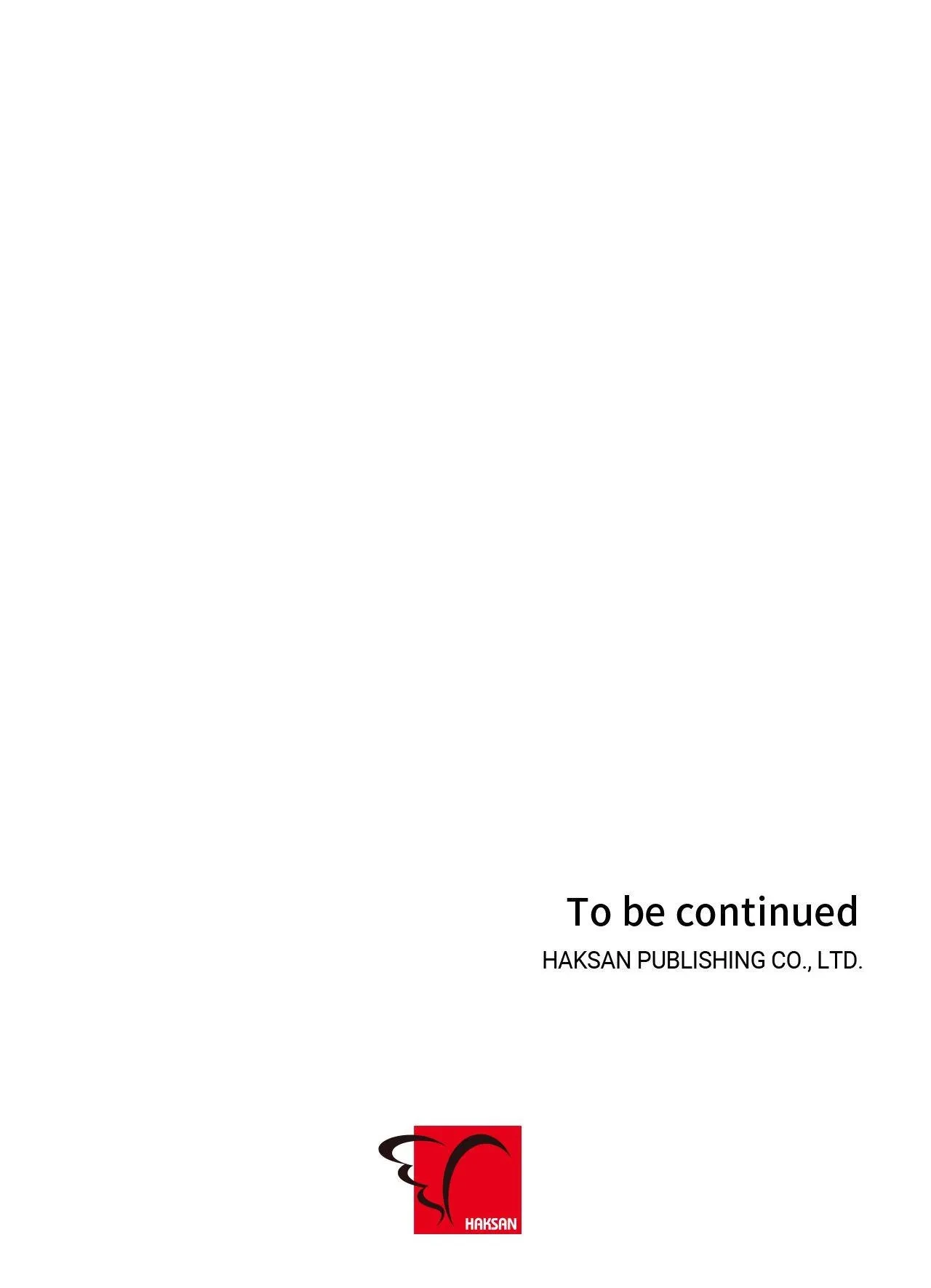 Side. : Into the Radiant Abyss (5), page 75