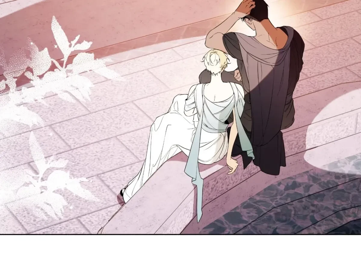 Psyche Chapter 13, page 107