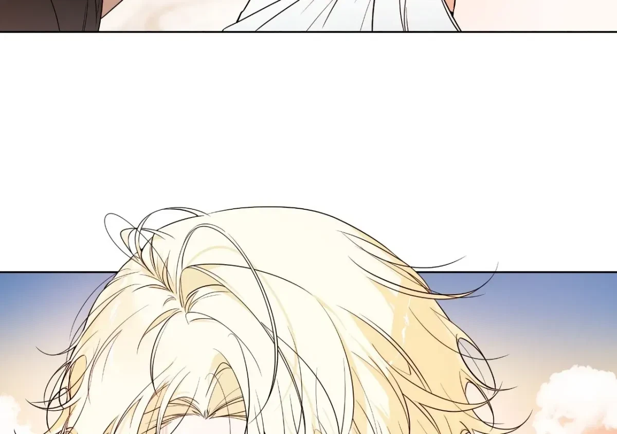 Psyche Chapter 13, page 123