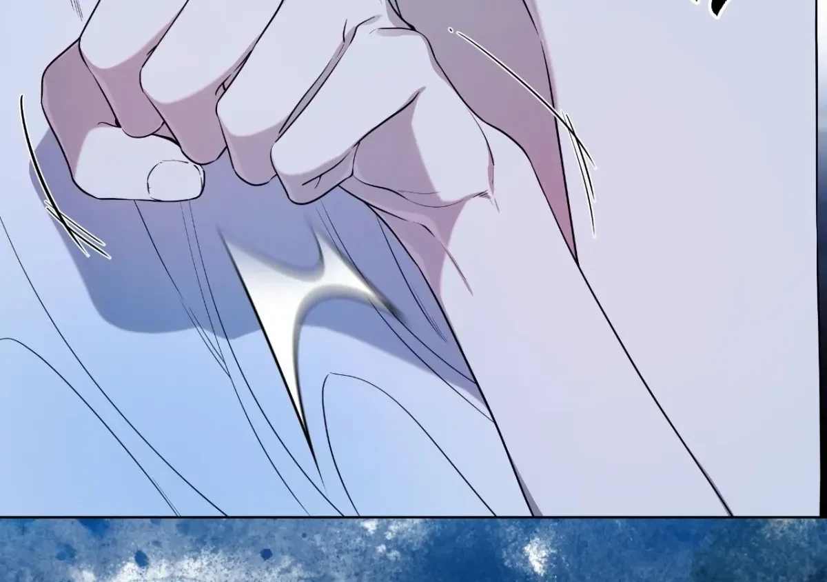 Psyche Chapter 13, page 53