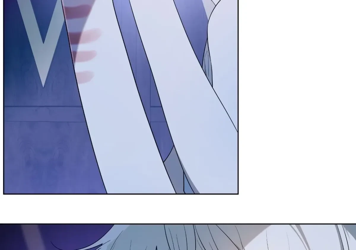 Psyche Chapter 13, page 57