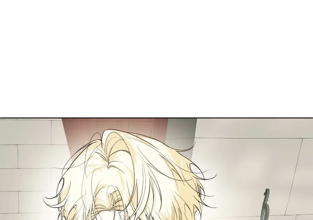Psyche Chapter 13, page 63
