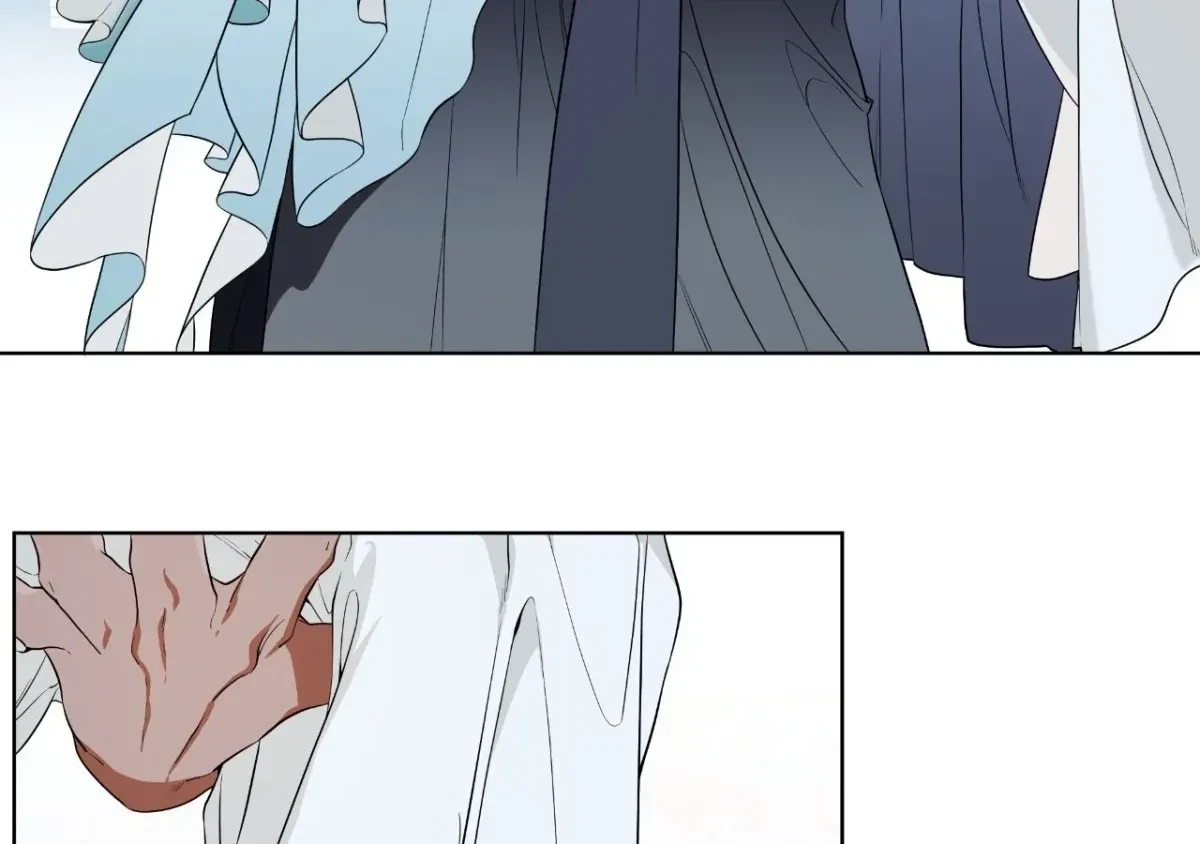 Psyche Chapter 13, page 77