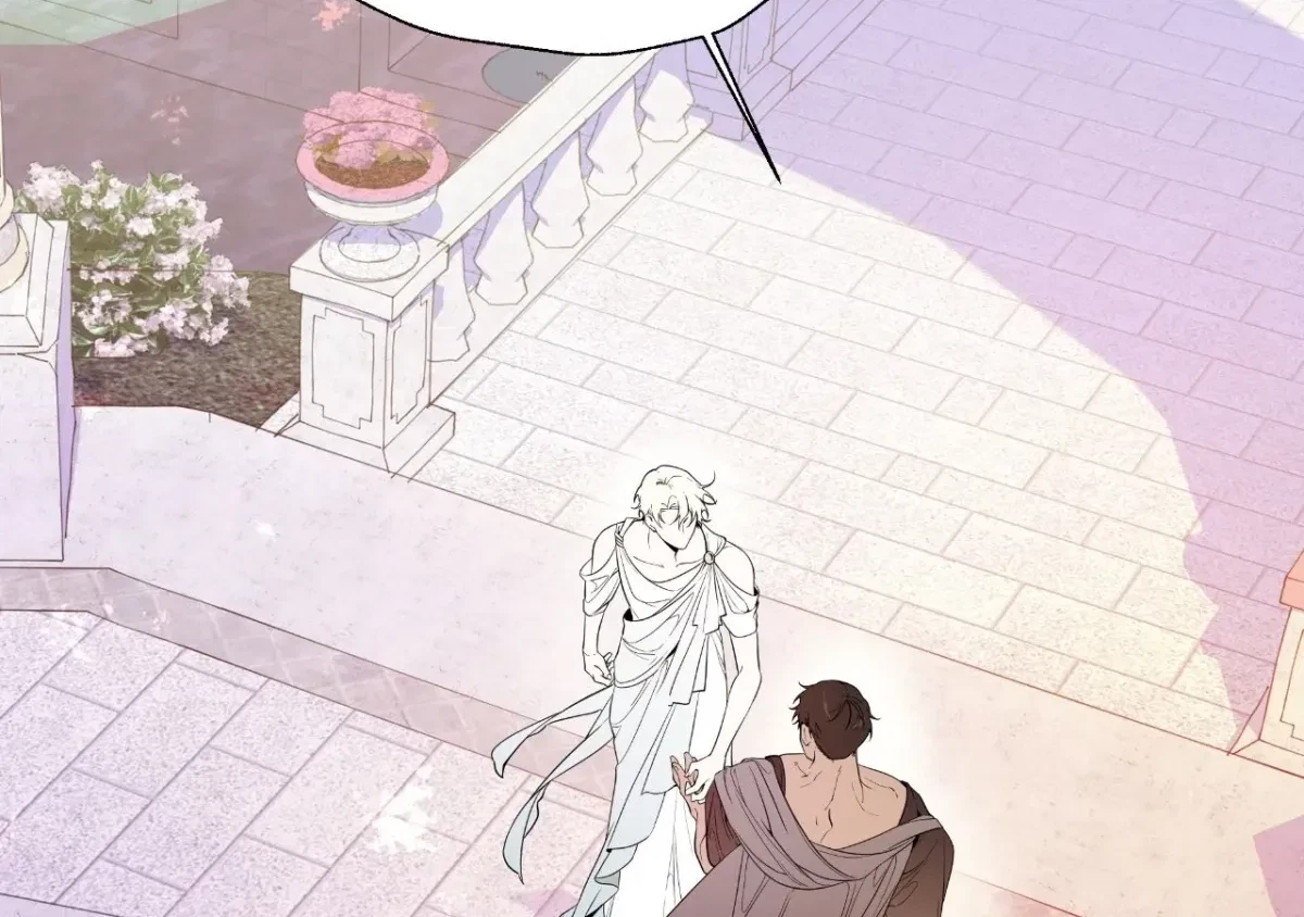 Psyche Chapter 13, page 87