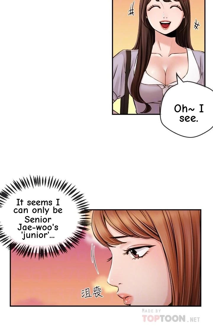 Announcer Chapter 30, page 13