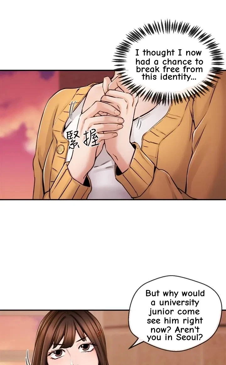 Announcer Chapter 30, page 14