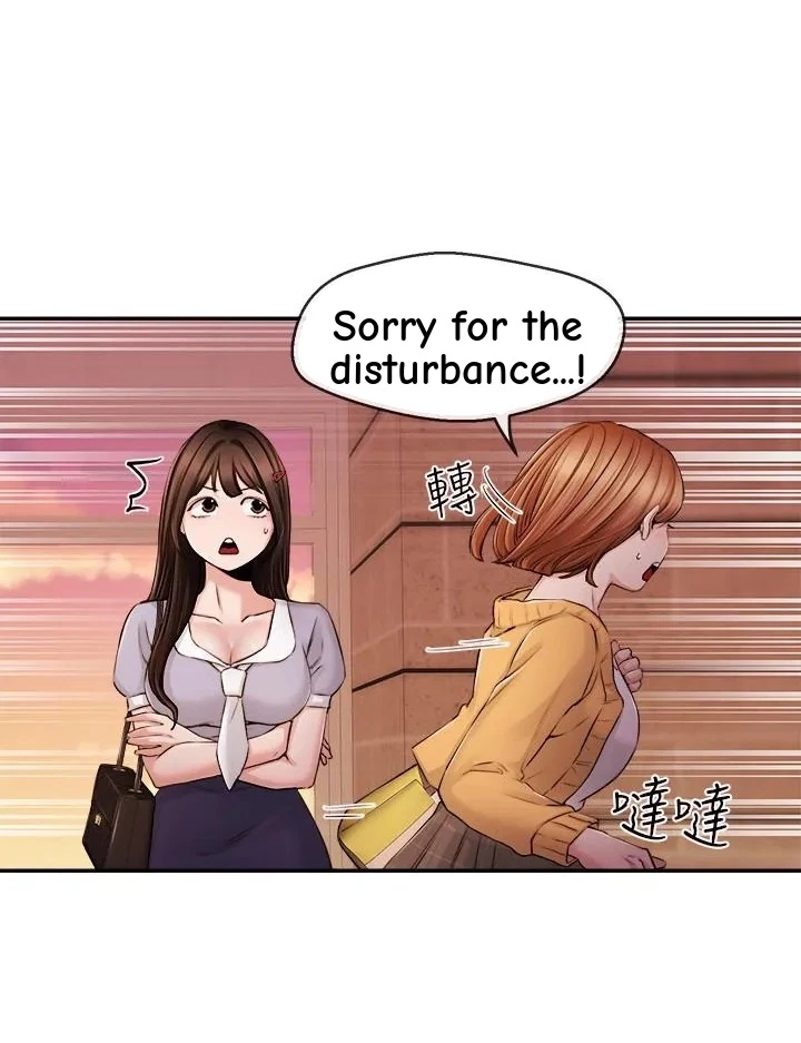 Announcer Chapter 30, page 16