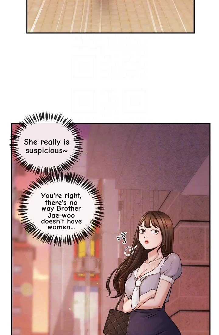 Announcer Chapter 30, page 18