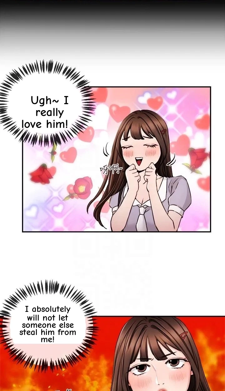 Announcer Chapter 30, page 24