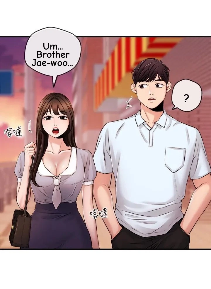 Announcer Chapter 30, page 29