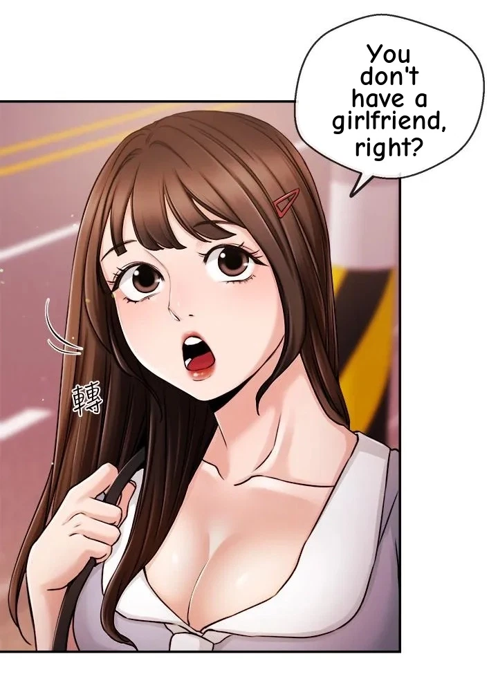 Announcer Chapter 30, page 30