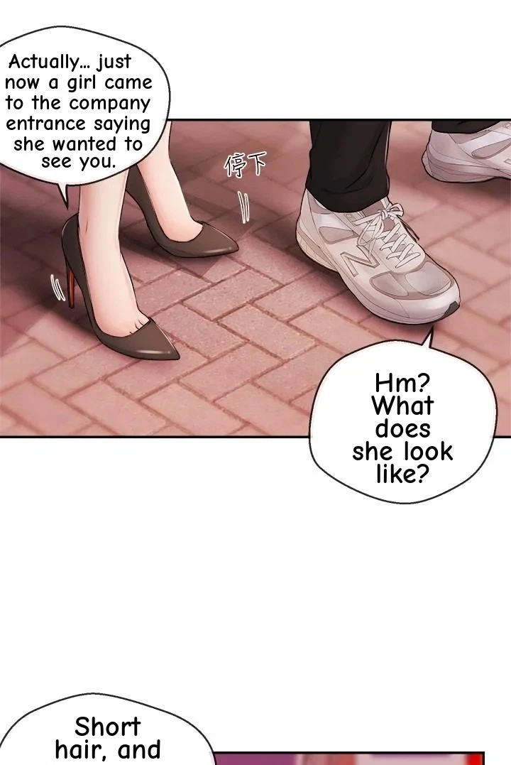 Announcer Chapter 30, page 34