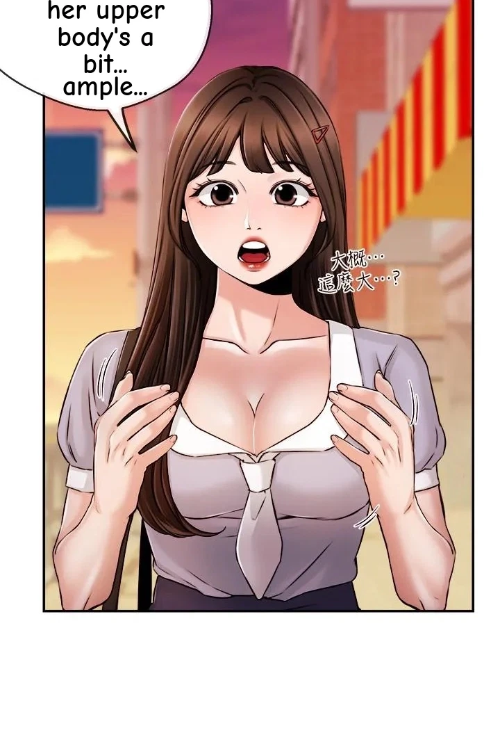 Announcer Chapter 30, page 35