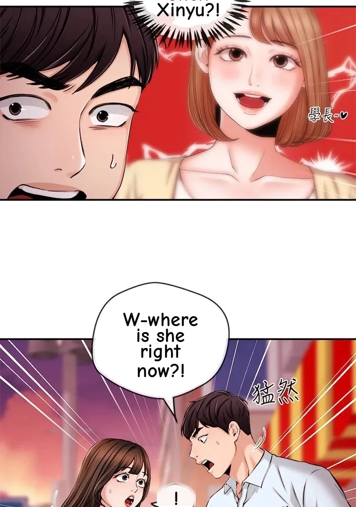 Announcer Chapter 30, page 37