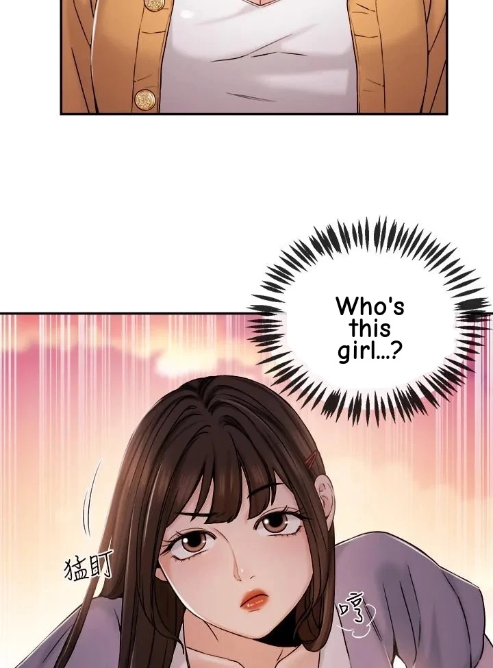 Announcer Chapter 30, page 4