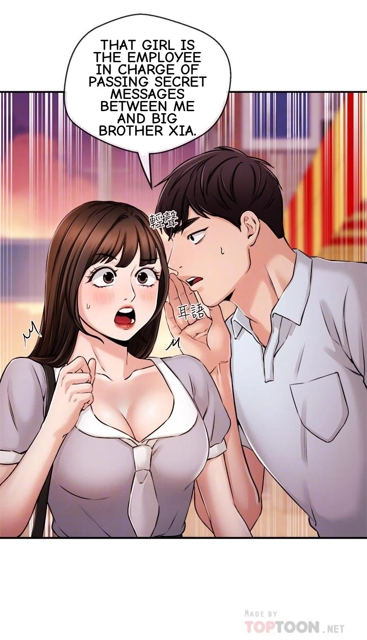 Announcer Chapter 30, page 40