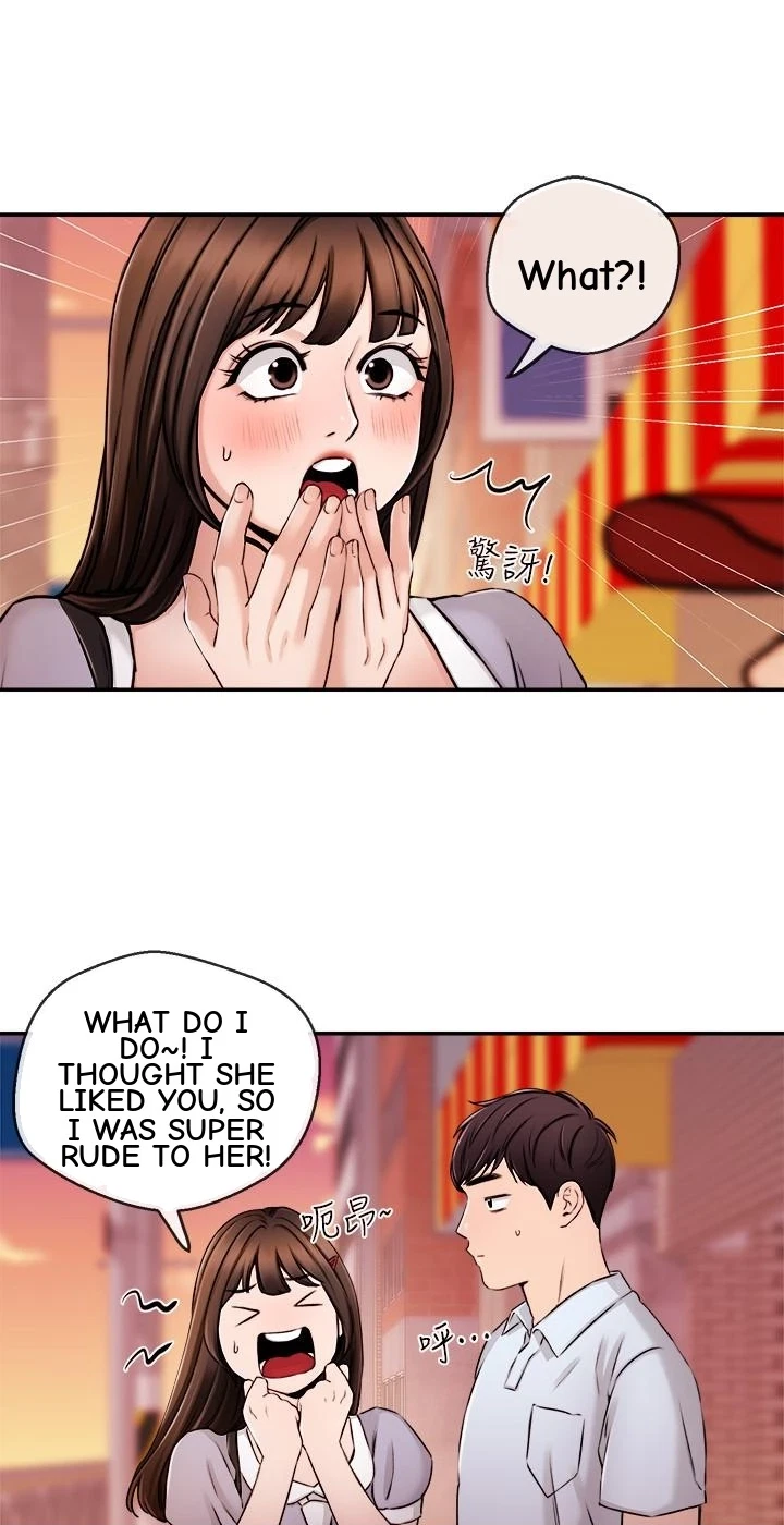 Announcer Chapter 30, page 41
