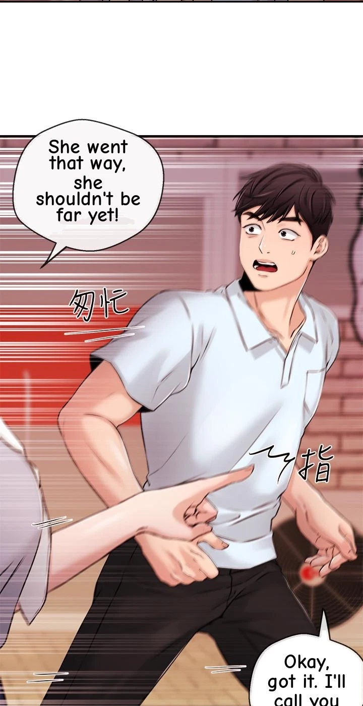 Announcer Chapter 30, page 42