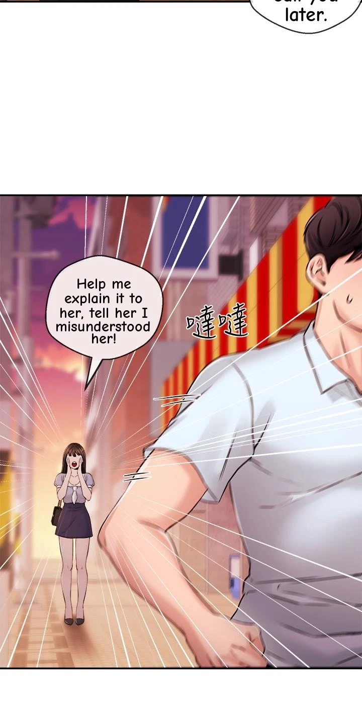 Announcer Chapter 30, page 43