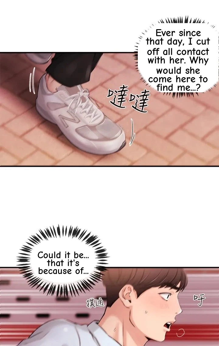 Announcer Chapter 30, page 47